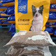 安肯狗糧成犬幼犬狗糧20kg比熊田園犬全價(jià)糧通用狗糧益腸道犬糧10kg 經(jīng)典成犬糧5kg簡(jiǎn)裝