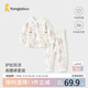 童泰（TONGTAI）寶寶秋衣套裝春秋季純棉嬰兒內(nèi)衣兒童睡衣高腰護(hù)肚秋褲橘色80cm
