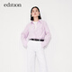 edition可拆領(lǐng)口純棉襯衫女新款時(shí)尚疊穿小眾鹽系長(cháng)袖襯衣 淺蘭紫色T05 S 160