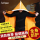 趣行加厚硅膠防火斗篷 滅火披風(fēng)防火隔熱毯家庭應急火災逃生 成人款