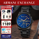 ARMANI EXCHANGE阿瑪尼手表男士AX男表石英黑武士歐美腕表七夕情人節禮物送男友 鋼帶彩虹炫彩表盤(pán)AX2513