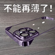 京苑【超薄丨無(wú)邊框】適用蘋(píng)果16promax手機殼17透明iPhone15pro防摔14max殼13/16plus保護套 【無(wú)邊框+透紫色】裸機手感+超薄不發(fā)黃 iPhone 14 Pro Max