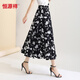 恒源祥高端印花雪紡半身裙女2024新款時(shí)尚遮胯顯瘦大擺裙長(cháng)裙A型花裙夏 黑底白花 均碼