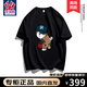 CesamSport品牌聯(lián)名T恤男夏季新款體恤短袖潮牌哆啦A夢聯(lián)名寬松休閑運動上衣 黑色(DTY)短袖 XL(偏大，建議156-170斤)