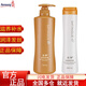 安利 絲婷洗發(fā)水護(hù)發(fā)素套裝（控油滋養(yǎng)受損發(fā)質(zhì)洗發(fā)露膏去屑清爽中油性發(fā)質(zhì)適用修護(hù)） 絲婷潤(rùn)澤保濕洗發(fā)露750ml+潤(rùn)澤護(hù)發(fā)素280ml