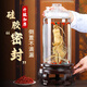山德堂加厚泡酒瓶人參鹿茸枸杞泡酒容器帶龍頭中藥材酒壇存酒玻璃密封罐 10斤裝+高榫卯座+龍頭 無鉛玻璃泡酒瓶