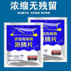 氙明電器汽車移動(dòng)電源專用智能打火夾氣泵皮包 補(bǔ)-價(jià)-100-不發(fā)實(shí)物