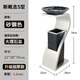 金鉑喜新概念酒店垃圾桶帶滅煙大堂商用電梯口立式煙灰缸商場大廳煙灰桶 不銹鋼S型(升級加厚款)