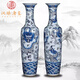 漢臻唐璽  HONZONTX景德鎮陶瓷落地大花瓶擺件客廳酒店五龍戲珠青花瓷手繪花瓶陶瓷 180cm 青花龍1個(gè)