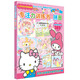 Hello Kitty和她的小伙伴們 專(zhuān)注力訓(xùn)練書(shū)拼圖 hellokitty系列  凱蒂貓小粉書(shū) 手工涂色 孩子益智游戲成長(zhǎng)游戲圖書(shū) 粉色可愛(ài)風(fēng) 送禮書(shū)籍小女孩生日禮物 貼紙游戲書(shū) 3-6歲