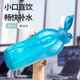 特百惠（Tupperware）2L依可環(huán)保瓶 大容量運(yùn)動水壺 學(xué)生便攜防漏水杯帶提手可拎 依可瓶 2000ml