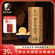 邵永豐成正手工麻餅糕點(diǎn)零食 中華老字號非遺衢州特產(chǎn)黑芝麻餅?zāi)曦浂Y盒送禮 350g精制百果*1盒