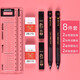 得力(deli)考試套裝 學(xué)生答題卡2B鉛筆電腦涂卡筆二建專(zhuān)用全套連中三元金榜題名禮物考試用品 考試8件套（S700）