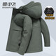 雪中飛【可拆卸內(nèi)膽帽子】羽絨服男鴨絨冬季加厚保暖商務(wù)休閑百搭外套男 灰綠 XL (180)