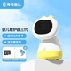 海馬爸比嬰兒看護(hù)器三代新品升級(jí)AI智能監(jiān)控寶寶監(jiān)視器兒童攝像頭 海馬三代啟航版-32G（曙光黃）