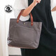 ANDSEEYOU品牌  托特包女 大容量帆布單肩斜挎包 休閑日系文藝復古手提包 簡(jiǎn)約牛皮拼接手拎包 灰色