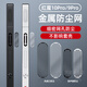 暢先鋒適用努比亞紅魔10S Pro揚(yáng)聲器防塵網(wǎng)紅魔10pro+風(fēng)扇口金屬防塵網(wǎng)散熱器防塵貼紅魔9spro防灰塵貼膜 黑色+銀色【金屬防塵網(wǎng)】各1套 紅魔10 Pro+