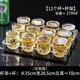 鋼化玻璃杯酒吧ktv啤酒杯子家用套裝創(chuàng  )意八角商用喝酒高檔水杯 杯架+鉆紋杯210ml12只