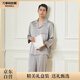 萬事利真絲睡衣男桑蠶絲兩件套家居服套裝禮盒裝 玉軒