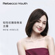 瑞貝卡（Rebecca）假發(fā)女自然全頭套100%全真人發(fā)斜劉海長(cháng)直發(fā)整頂假發(fā)頭套 自然棕 中長(cháng)發(fā) 手織發(fā)縫工藝