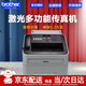兄弟（brother） FAX-2890 激光 A4普通紙電話傳真機(jī) 打印機(jī)代替2820 FAX-2890官方標(biāo)配