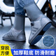 香柚小鎮(zhèn)環(huán)保防水男女雨鞋套加厚耐磨雨鞋套防滑加厚耐磨底  棕色43-45