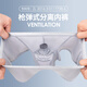 維尼瑪希（VeniMasee）男士?jī)?nèi)褲男冰絲槍彈分離透氣陰囊托囊袋平角紅色內(nèi)褲男褲頭提睪 銀灰色【冰絲速干】 【XXL碼】建議體重160-190斤