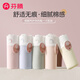 芬騰10條裝丨純棉內(nèi)褲女100%棉7A抗菌底襠/冰絲聚乳酸內(nèi)襠-多款可選 【7A】B款五種顏色各2條，共 10條 XL （純棉款） （130-150斤）