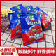 京德福冰凍楊梅冰球新鮮冷凍水果夏日即食三斤裝泡酒專(zhuān)用冰鎮楊梅 冰楊梅大果500克*3包