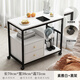 逸朗德可移動(dòng)小茶幾客廳現代簡(jiǎn)約多功能小戶(hù)型邊幾沙發(fā)側邊柜辦公室桌子 【清倉價(jià)】暖白色+黑架70*38cm