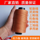 無上佳品 輪胎線尼龍線主線子線上鞋線撒網(wǎng)線強(qiáng)拉力蠟線漁網(wǎng)線編織繩網(wǎng)線 300米輪胎魚線