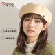 啄木鳥羊毛貝雷帽女秋冬毛呢帽子洋氣百搭韓系顯臉小畫家帽保暖帽子 米色