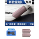 綠運(yùn)適用吉利星越L車門把手保護(hù)套原車色車內(nèi)拉手防護(hù)墊裝飾用品大全 星越L車門把手套 原車棕皮一對(duì)裝
