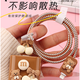 迪普爾充電頭數(shù)據(jù)線保護套硅膠防折斷手機充電保護套20W卡通接頭線路四件套【卡其小熊】