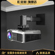 思影（CINE ）PH33鋁合金投影儀吊架家用墻壁掛架適用愛普生T26280/TW5700/A100明基索尼投影機通用吸頂?shù)跹b托架 PH33L-40黑色壁掛款