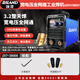 瑞凌電焊機ZX7200/250/315/400/500雙電壓家用工業(yè)級 ZX7280DS 標配