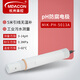 meacon工業(yè)在線(xiàn)pH計 酸度計控制器pH/ORP在線(xiàn)檢測儀 ph值傳感器電極探頭 【四氟電極】5米無(wú)溫補