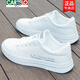 卡帝樂(lè )鱷魚(yú)（CARTELO）男鞋2025秋季新款小白鞋韓版運動(dòng)休閑潮鞋子百搭防水軟底男士板鞋 H08白色 39