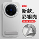 樂(lè )貝聯(lián) 適用vivox100ultra手機殼帶支架X100S Pro彩銀電鍍磨砂保護套5G純色男女新款潮牌簡(jiǎn)約網(wǎng)紅創(chuàng  )意 vivoX100S【銀色】帶支架