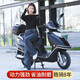 吉浪宇雨鉆省油125踏板車摩托車男女國(guó)四電噴燃油代步車汽油車可上牌 省油版國(guó)四電噴全國(guó)上牌黑色包郵