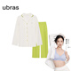 ubras全棉系列純色開(kāi)襟家居服睡衣女長(cháng)袖長(cháng)褲套裝情侶款軟棉棉 【長(cháng)袖長(cháng)褲】女款-奶糖白色 M