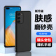 AOYAMIC 適用華為P40手機殼p40pro/40pro+保護套防摔鏡頭全包磨砂超薄硅膠軟殼簡約男女款 華為P40【磨砂黑+鋼化膜】 新升級鏡頭全包膚感磨砂軟殼