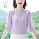 芭鳶雪紡襯衫女2025新款高級感年輕洋氣女士短袖高檔上衣女裝夏季衣服 紫色 M 建議90-105斤