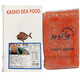 聚鮮品 冷凍魚籽醬（大粒）1000g 盒裝魚子醬 蟹籽 壽司食材