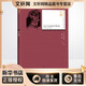 貝姨 人民文學(xué)出版社 (法)巴爾扎克 著(zhù) 傅雷 譯 新華正版書(shū)籍包郵