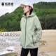 拓路者（Pioneer Camp）戶(hù)外防曬衣團購女夏新款透氣防紫外線(xiàn)upf50+連帽防曬超薄外套寬松 淺灰綠【偏大一碼，請拍小一碼】 M