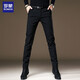 羅蒙高端休閑褲男垂感商務(wù)春秋季新款韓版修身長(cháng)褲子彈力黑色西裝褲男 黑色常規（高端款） 30 碼
