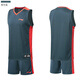 李寧（LI-NING）籃球服套裝男成人球衣訓練隊服比賽球服速干透氣運動(dòng)服可定制學(xué)生 革灰藍 121-2/087-3/131-2 XL/180