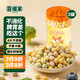 喜滋羊?qū)殞?2小饅頭0無(wú)1一2零食兒童幼嬰3歲6個(gè)月以上添加劑入口8即化-9 雞內(nèi)金溶豆小饅頭2罐 強(qiáng)化鈣鐵鋅