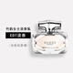 古馳（GUCCI）罪愛女士淡香水綺夢梔子花濃香水花悅綻放送女朋友七夕禮物女禮盒 竹韻淡香水50ML【禮盒裝】